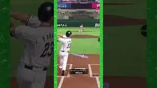 #プラチナ1  山田 同点アーチ 【プロスピA】【無課金】