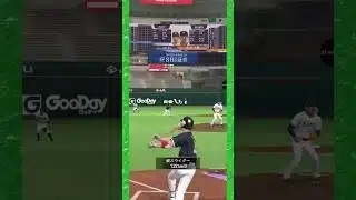 #プラチナ1  山田 同点タイムリー【プロスピA】【無課金】