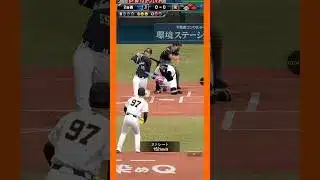 #プラチナ1  三球三振【プロスピA】【無課金】