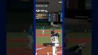 #プラチナ1  福留 先制タイムリー☼【プロスピA】【無課金】