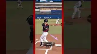 #プラチナ1  誠也 先制ホームラン 【プロスピA】【12球団】【無課金】