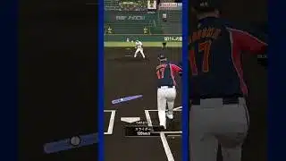 #プラチナ1  福留 決勝タイムリー 【プロスピA】【12球団】【無課金】