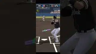 柳田1号リアタイホームラン #プロスピa