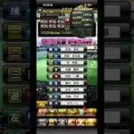 活躍選手予想10日目　#プロスピa #プロスピ #活躍選手予想