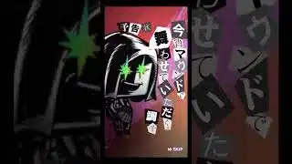 まさかのおかわり10連 #プロスピa #プロスピ切り抜き