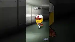 侍ジャパン登場記念プレゼントスカウト無料10連 #プロスピa