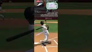 【パート10】柳田50-50チャレンジ！ #プロスピa #プロスピ