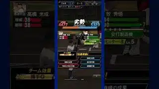 #プラチナ2  三球三振【プロスピA】【無課金】
