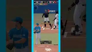 #プラチナ2  齋藤友貴哉 パーフェクトリリーフ 【プロスピA】【12球団】【無課金】