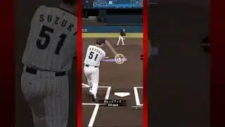 #プラチナ2  誠也 同点アーチ 【プロスピA】【12球団】【無課金】