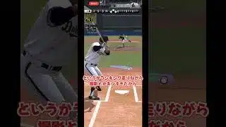 2026siri1西川龍馬使ってみた！！【プロスピA】#shorts #プロスピa  #オリックス純正 #ゆっくり実況