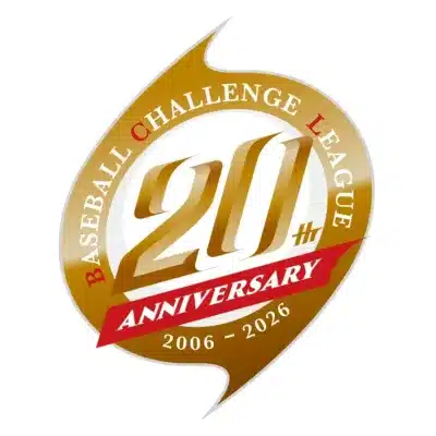 20周年記念ロゴ