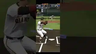 岡本3号リアタイホームラン #プロスピa