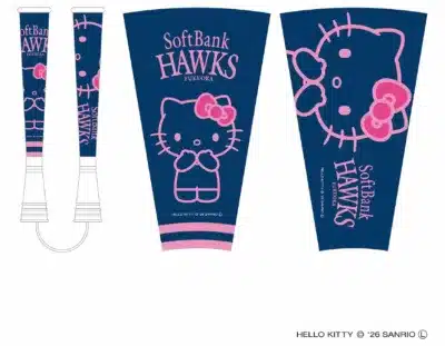 ハローキティ ピンクフル限定ユニフォームデザイングッズ