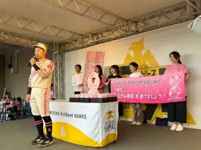 ピンクフルデー2025年の様子2