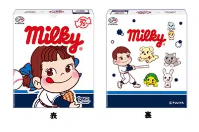 5粒ミルキー(埼玉西武ライオンズ)