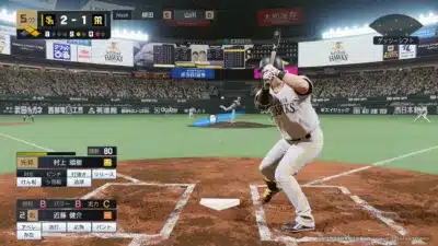 ペナントレース画面