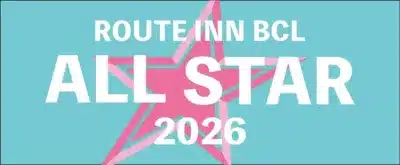 ROUTE INN BCL ALL STAR 2026 ロゴデザイン（ピンク星）