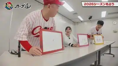 番組収録の様子、順位予想のフリップ