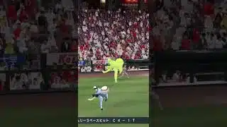 無課金必見！超ファインプレー集やばすぎた #プロスピA #プロスピ #リアタイ #ガチャ #野球