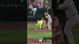 初心者向け！ツーシームの打ち方必見です #プロスピA #プロスピ #リアタイ #ガチャ #野球