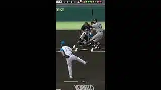 プロスピA リアタイ