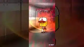 【プロスピA】 2026 3月 2006 日本代表／2009 侍ジャパンプレゼントスカウト