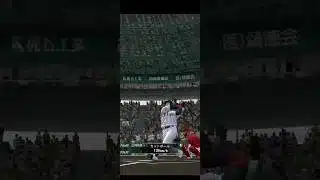 プロスピA初心者のホームラン集！曲は友達リクエスト☆ #プロスピA