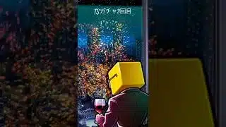 プロスピA TSガチャ3回目 #ogaldochannel