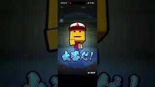 #プロスピA #WBC2026 ガチャ