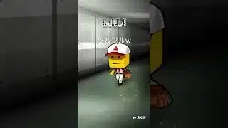 プロスピAガチャ  #プロスピa #ゲーム