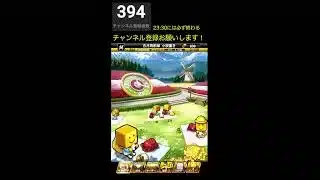 【プロスピA】小説家になる男のルーム戦配信　#プロスピa　#shorts