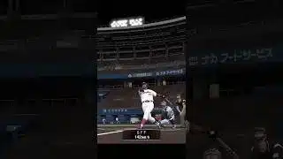 ランク戦ホームラン集  【プロスピA】　#shorts