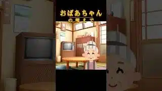 プロスピA とある提案をされたので、その選手たちを使ってみた！#shots #プロスピ #ガチャ神引き #プロスピ切り抜き  #プロスピa