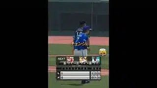 【プロスピA】ヒット×1時間勉強📖