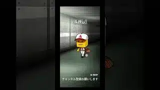 【プロスピA】球春到来無料10連ガチャ引いてみた #プロスピa #プロスピ #センコーク #shorts #short