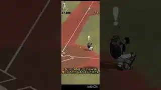 プロスピA毎日リアタイ(4/15)惜しい当たりもあったけども