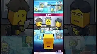 【プロスピA】笑うしかないSランクチャレンジ＃１０%契約書＃ガチャ＃エスピノーザ＃Sランクチャレンジ