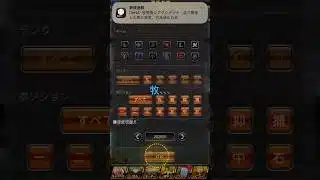 TS第1弾累計開封！ #タスク切り #プロスピa #野球 #神引き #ガチャ #侍ジャパン #甲子園 #斉藤和巳#大田泰示#金子千尋#涌井#源田#松永#藤川球児#宮崎敏郎#堂林#丸#ビシエド#池山