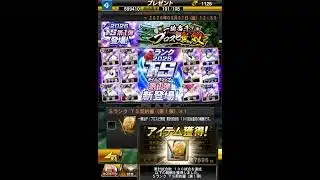 【TS第1弾】プロスピ無双！累計100試合達成報酬！SランクTS契約書開封！藤川球児・金子千尋が欲しい！【プロスピA】#プロスピ #プロスピa #プロスピa動画 #契約書 #契約書開封 #shorts