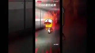 TSガチャ30連目結果 #プロスピa #プロスピ #ガチャ#TS