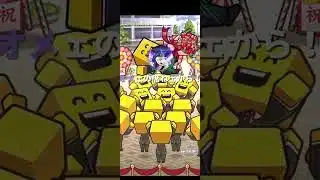 TS、広角が多いw【架空2chスレ】#プロスピa #プロスピ#shorts