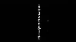 少しは成長した？ #プロスピa #プロスピ切り抜き #すごい #音楽