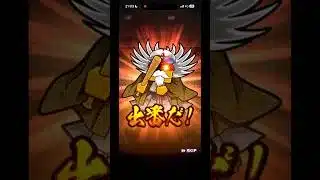 ［プロスピ］#プロスピ #プロスピa #プロスピ契約書開封