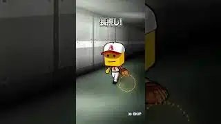 清宮ほしいからガチャを引く  #ゲーム #プロスピa  #ガチャ