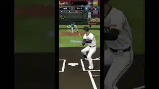 とある日のリアタイの逆転劇 #プロスピa #プロスピ #プロスピリアタイ切り抜き#リアタイ