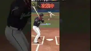 初心者が上級者に勝てるまで！！#プロスピa #初心者 #野球部 #阪神