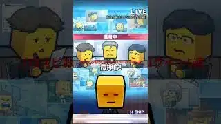 #プロスピa おかえりなさいログイン5連契約書　高橋遥人売りそしてかけたガチャ