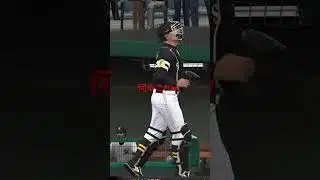 プロスピ捕手大谷翔平#リアタイ #プロスピa