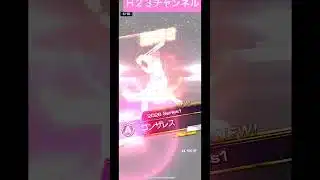 連・・】無料ガチャ#プロスピa #プロ野球スピリッツa 2026